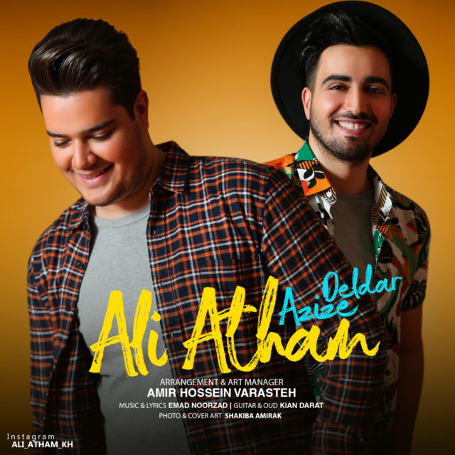 دانلود آهنگ عزیز دلدار